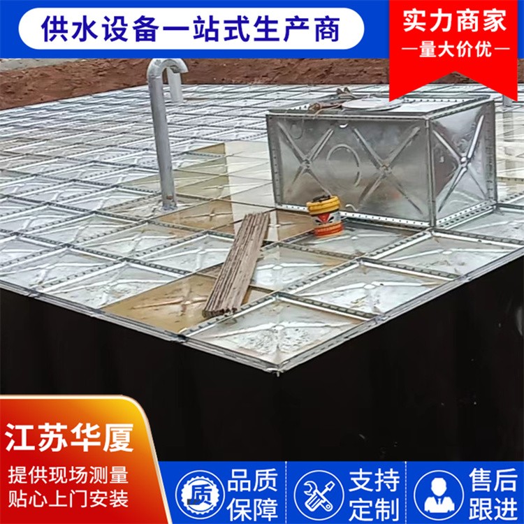 地埋抗浮消防泵站 箱泵一体化 节省空间 运行稳定