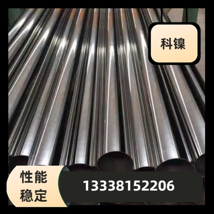 34CrNi3Mo钢板A50300圆钢钢板A52183圆钢现货