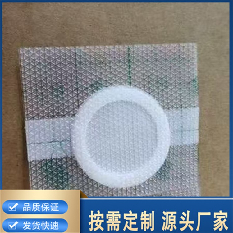 硅凝胶贴 贴敷牢固 不易过敏 可承接大量批发