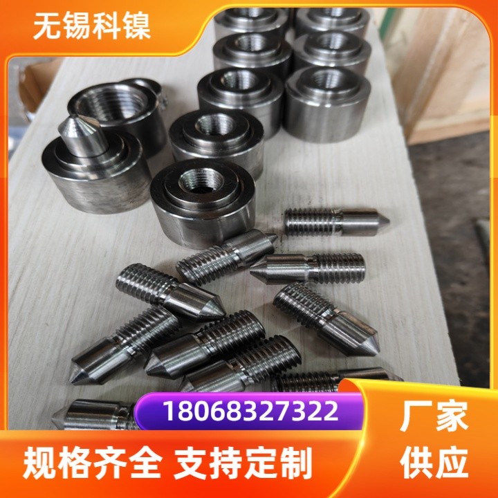 锻造美标 GH4169 钴基合金 耐腐蚀耐高温 螺栓螺丝螺母生产厂家