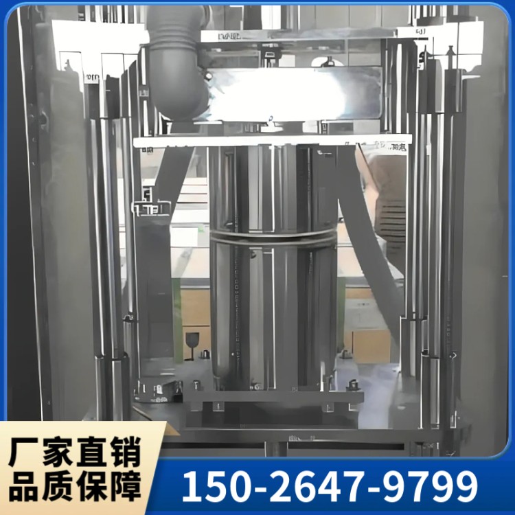 DRL-5多功能导热系数测试仪 稳定可靠 耐腐蚀