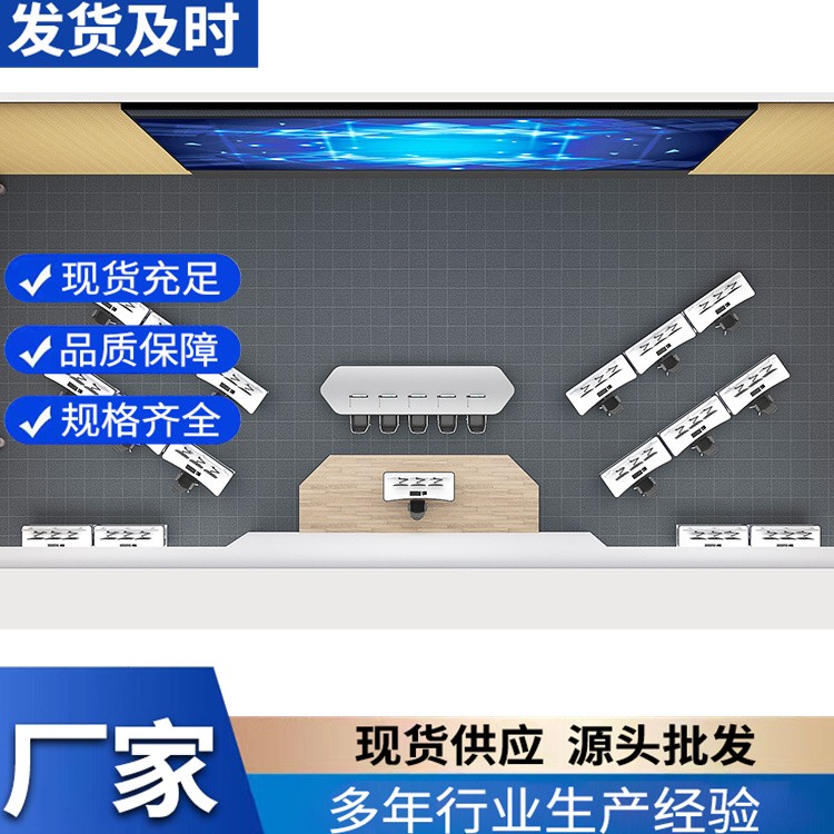 指挥台 监控指挥操作台 实用性强 厂家直供