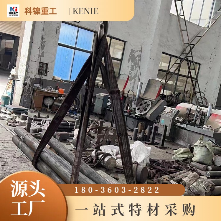 可定制 NO8367不锈钢棒 满足德标1.4529不锈圆钢 AL-6XN圆棒