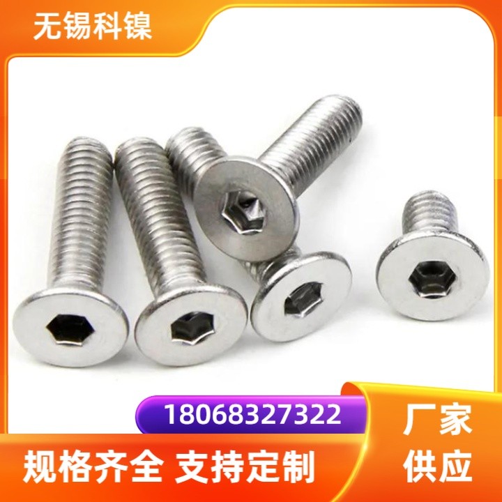 A286重型工业级螺栓 抗氧化耐腐蚀 工程机械非标件