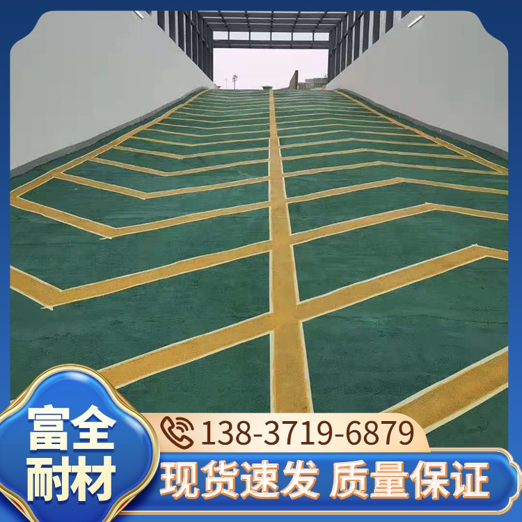耐磨地坪砂是一种由天然矿物颗粒或人工制造的磨料组成的地坪材料