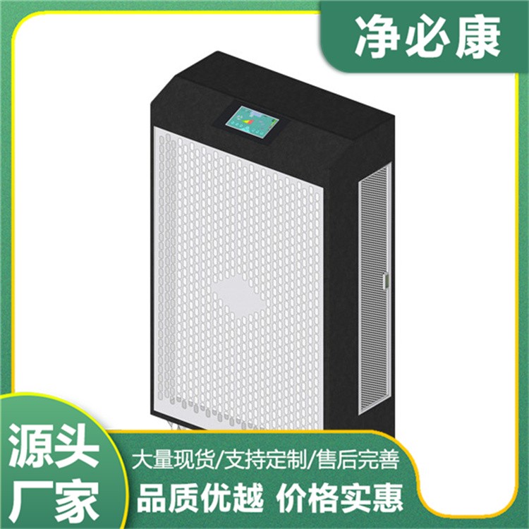 灭菌站设备一站式采购 清洗干燥灭菌全流程方案