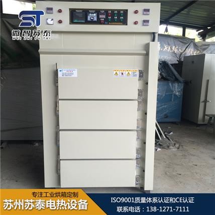 电子行业烘箱生产厂家   电子行业烘箱价格