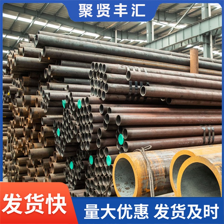 管线管 API SPEC 5L管线钢管 L485无缝钢管 X70无缝管厂家 切割零售