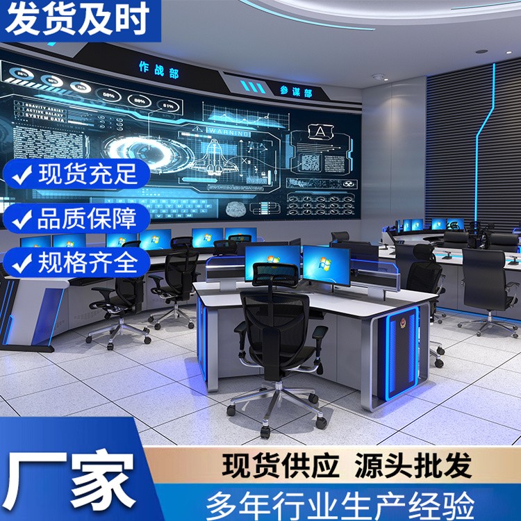 操作岛 全钢实验台 抗重抗冲击 尺寸定制