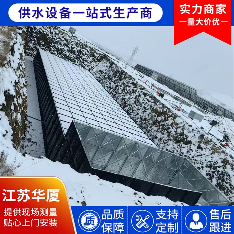 地埋抗浮水箱 环保材质 长效保温 保障储水温度稳定
