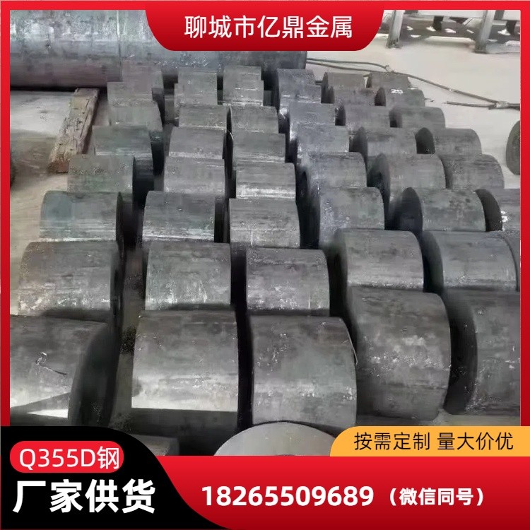 现货切割 Q345B无缝钢管非标规格定制 Q355D合金钢管 高塑性 发货快速