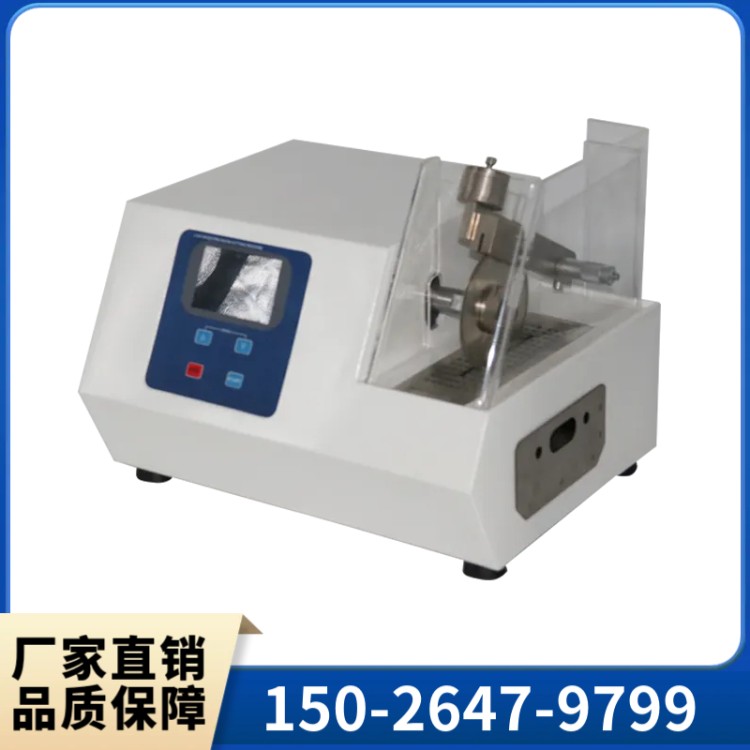 低速精密切割机 高硬度材质薄板