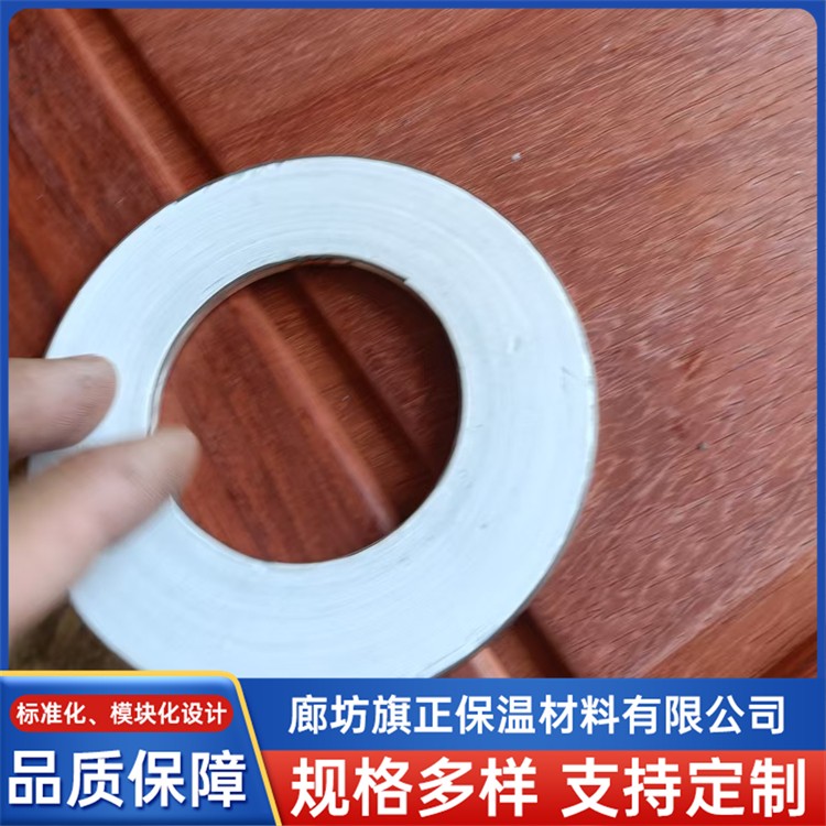 聚四氟垫片 旗正保温材料 厂家直销