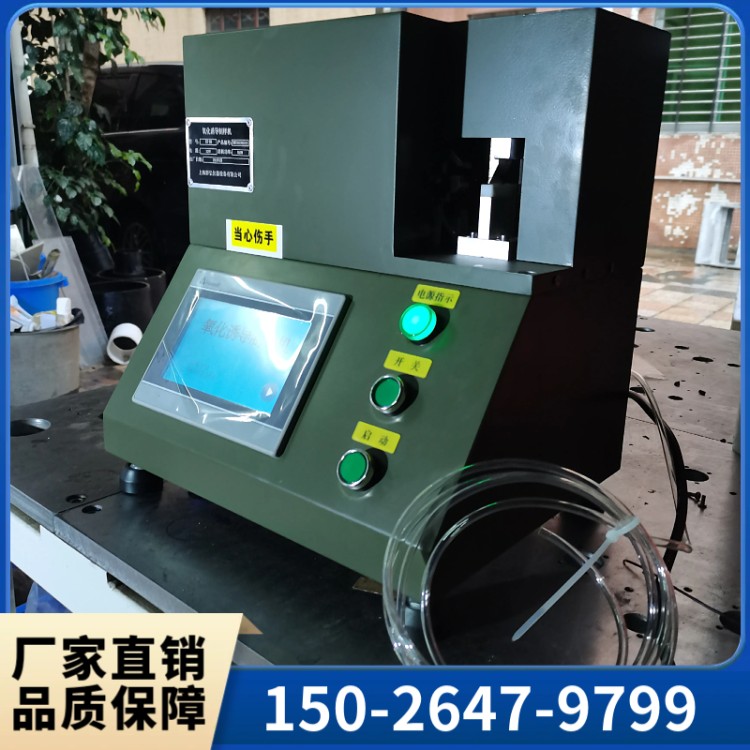 氧化诱导制样机 XZY-200 质量稳定