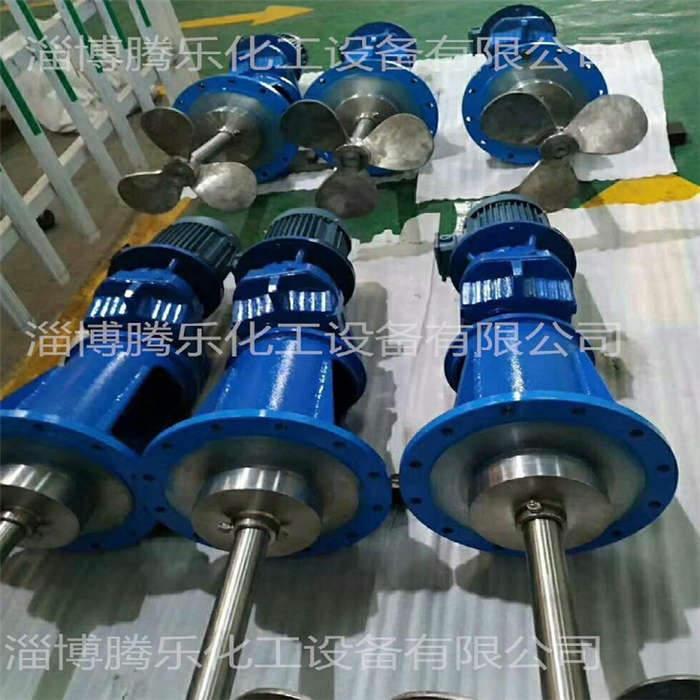 螺旋式搅拌器 不锈钢粉末颗粒搅拌机