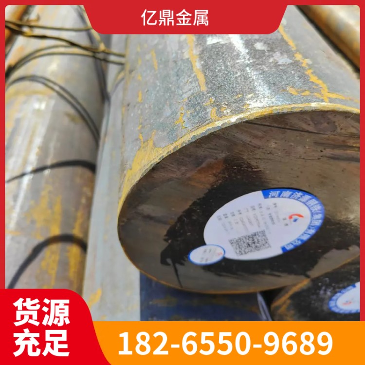 30crmnsi圆钢 承受压力强度好 亿鼎金属材料