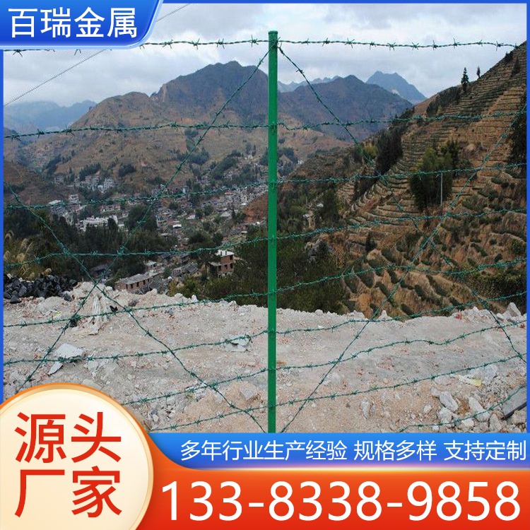 加高围墙防护网 热镀锌刀片 刺绳护栏 带刺隔离网厂家