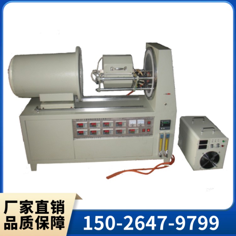 碳材料导热系数测定仪 材料高低温阻热性能测试