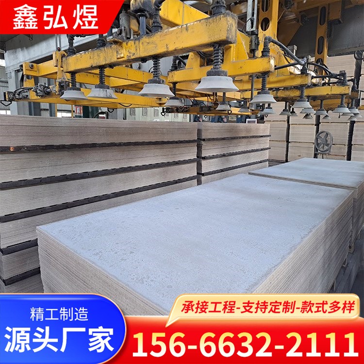 轻质易碎泄爆墙纤维增强硅酸钙板泄压墙现货现发防爆墙