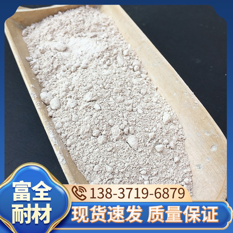广西白泥 厂家直销 富全耐材