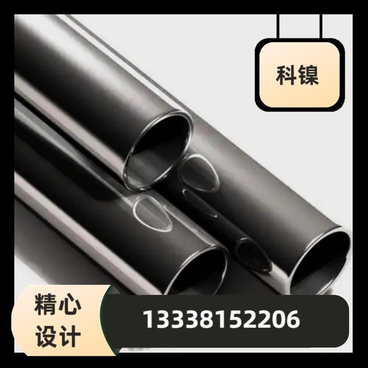 S42200钢棒S47410锻件1.2108圆钢