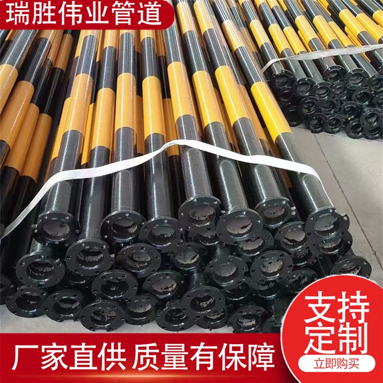 瑞胜伟业管道  镀锌水泵管 规格齐全