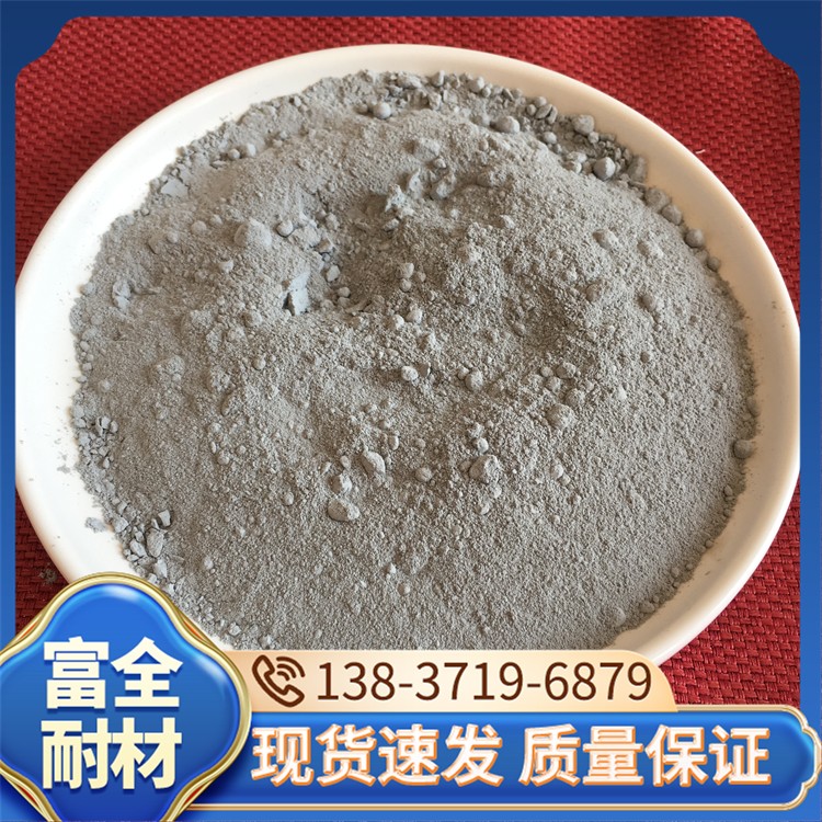 微硅粉 厂家直销 富全耐材