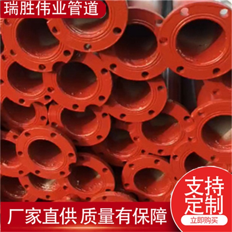 瑞胜伟业管道  3米防锈漆农田井管     厂家供应