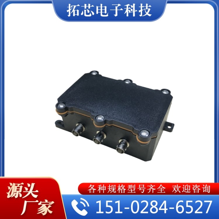 数据采集器  厂家定制 性价比高 一站采购