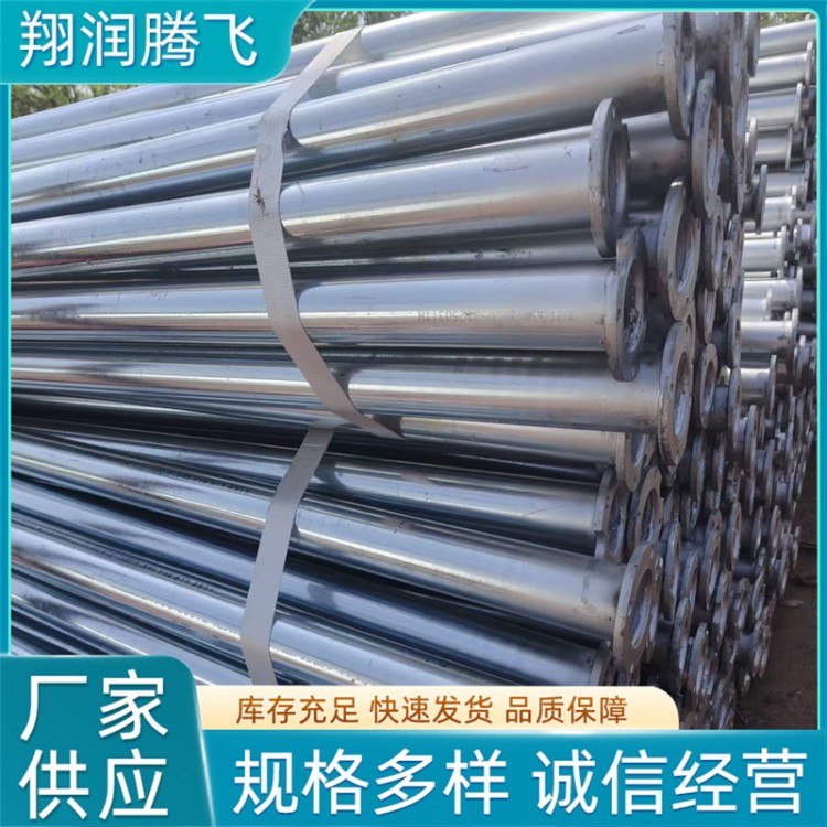 翔润腾飞  镀锌扬程管  厂家