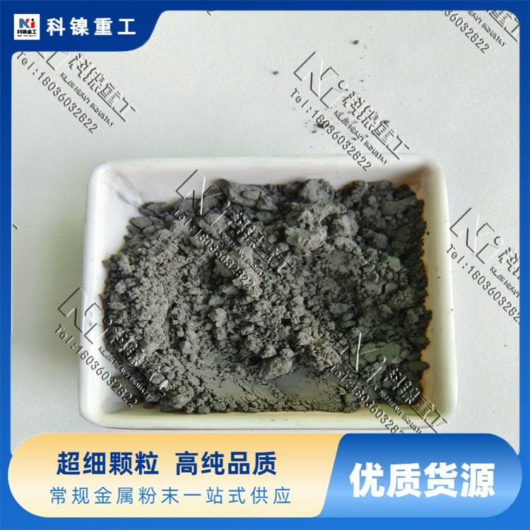 180目321H不锈钢粉末 科镍 耐磨损强 市政井盖配件 规格可定制