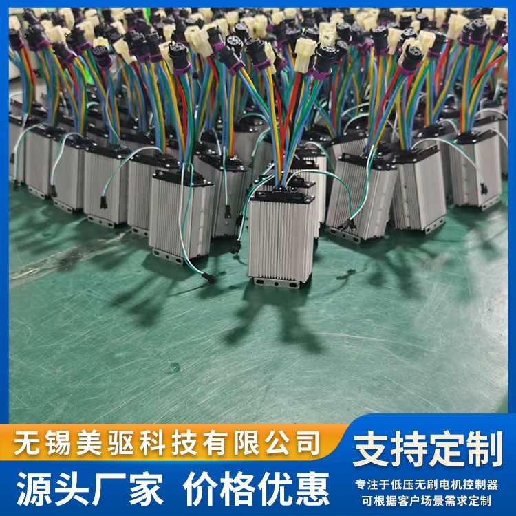 双驱节能控制器SM4825D 耐高温 防尘防溅水 美驱科技