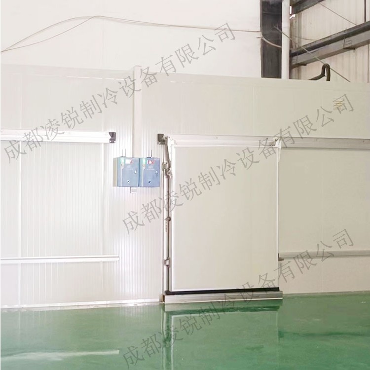 成都低噪音防爆冷库 鲜花冷藏库 果蔬保鲜库