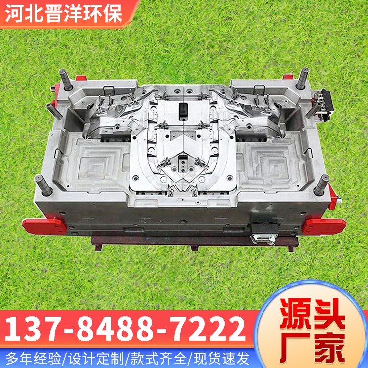 河北晋洋环保 SMC模压定制 加厚材质