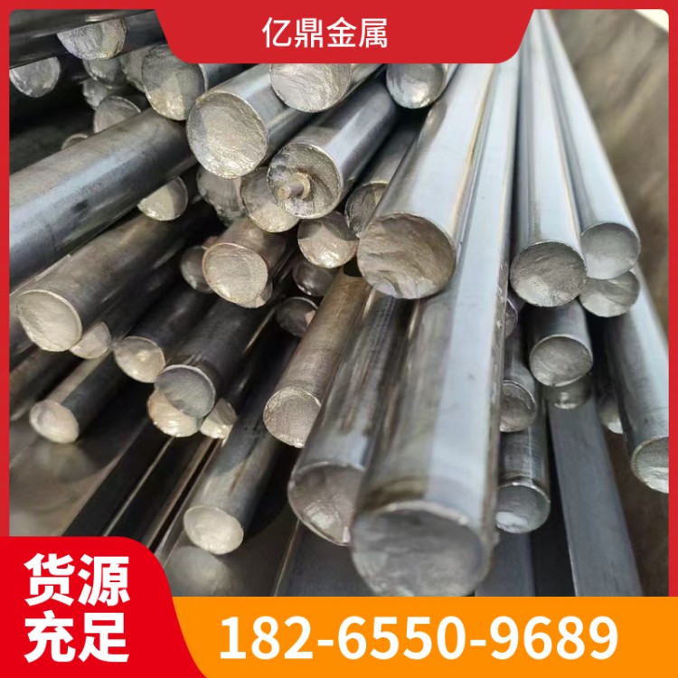 冷拔圆钢供应商 厂家批发 冷拔圆钢价格
