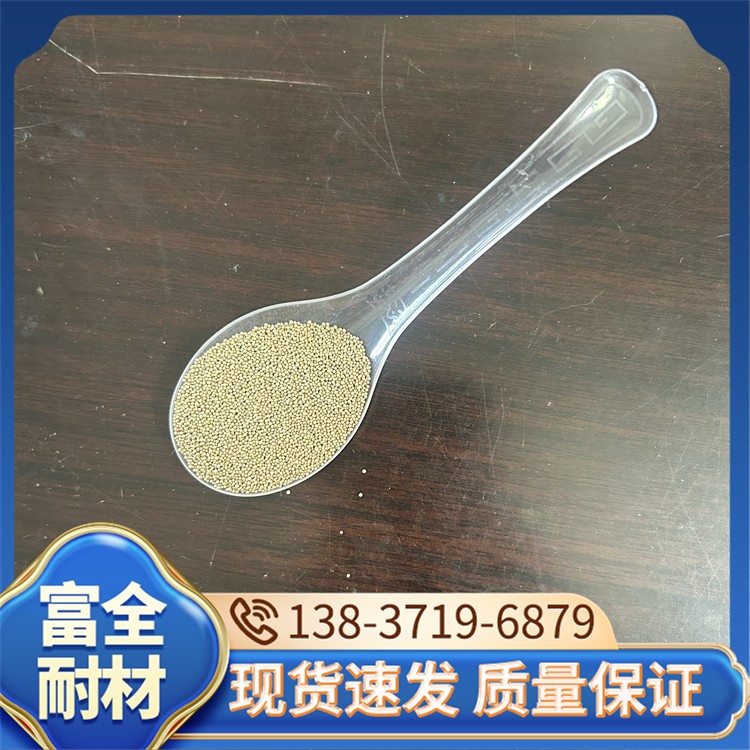 陶粒砂 厂家直销 富全耐材