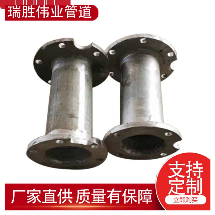 瑞胜伟业管道  下井扬程泵管及井首配件弯头井盖   来电咨询