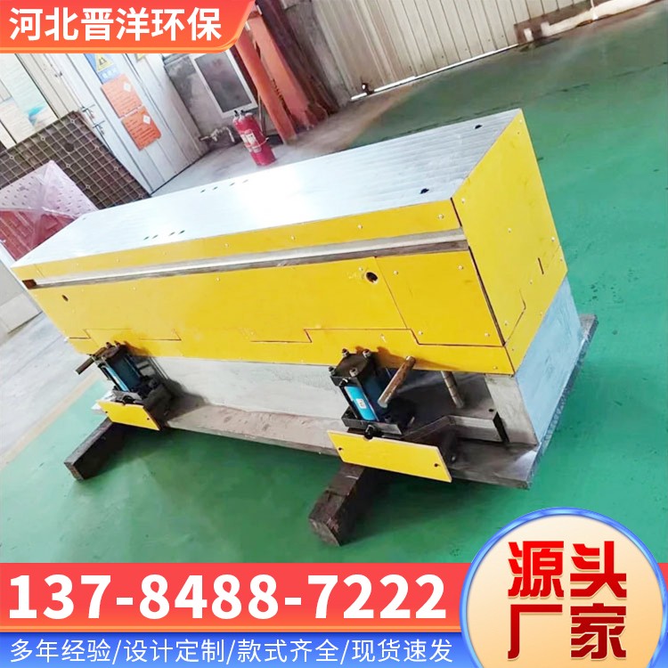河北晋洋环保 玻璃钢模压模具 加工定制