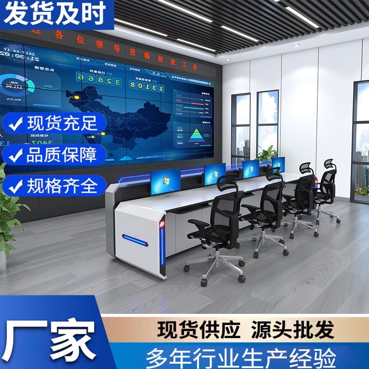 操作台 学校实验室  专业定制 耐酸碱腐蚀