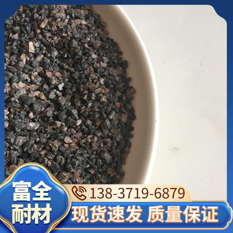 红柱石 厂家直销 富全耐材