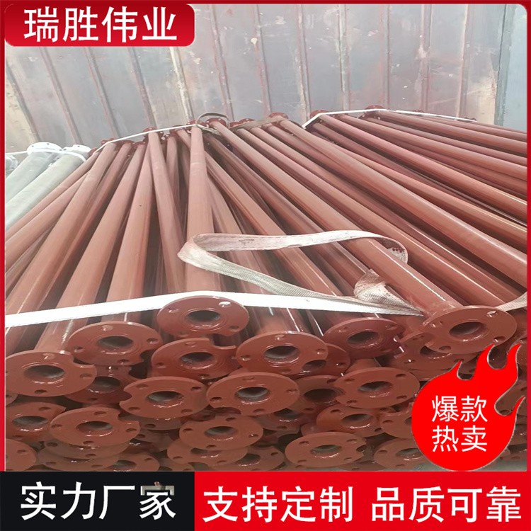 瑞胜伟业管道 高标准农田灌溉深井水泵管   厂家