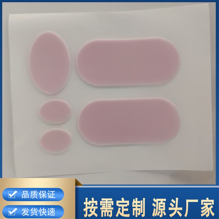 水胶体  胸腔封闭气胸贴 生产加工