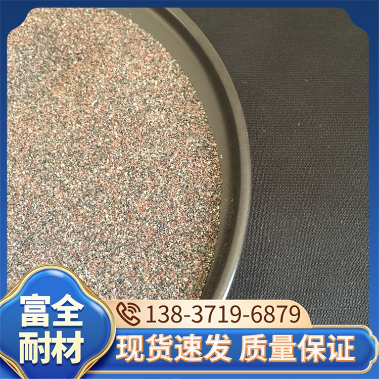 石榴石砂厂家直销 富全耐材