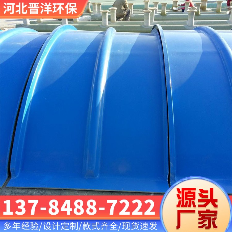 河北晋洋环保 污水池盖板 库存足