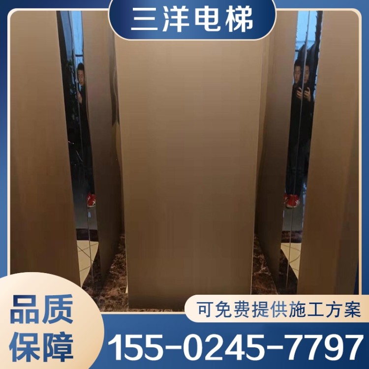 别墅电梯 实力认证 品质保证