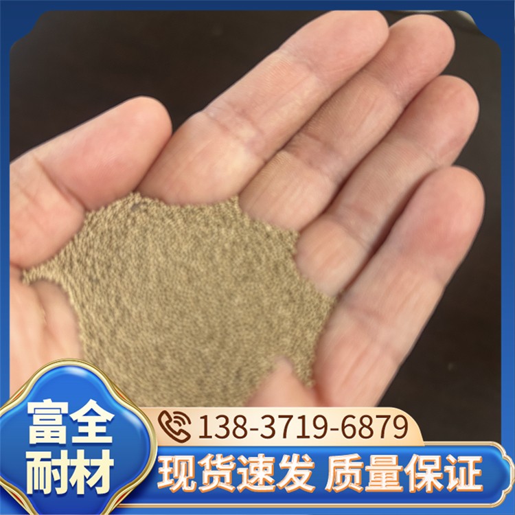陶粒砂 厂家直销 富全耐材