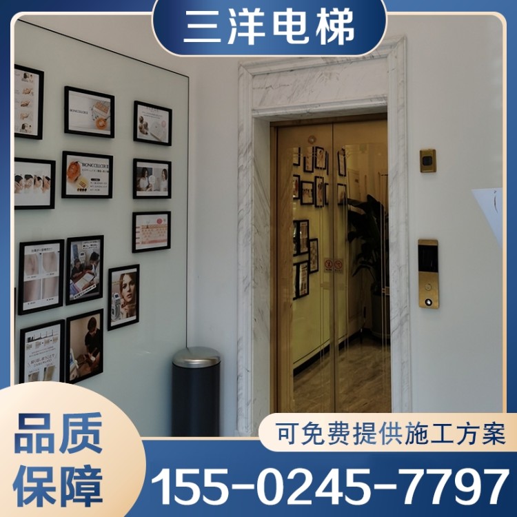 乘客电梯 严格执行生产标准