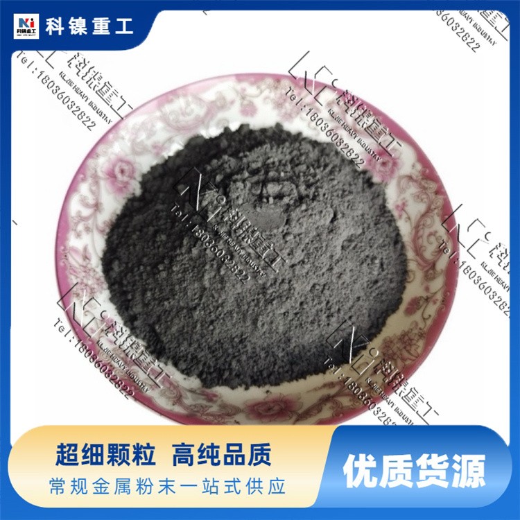 316L不锈钢粉末300目科镍 耐酸碱腐 化工加药泵配件 规格齐全