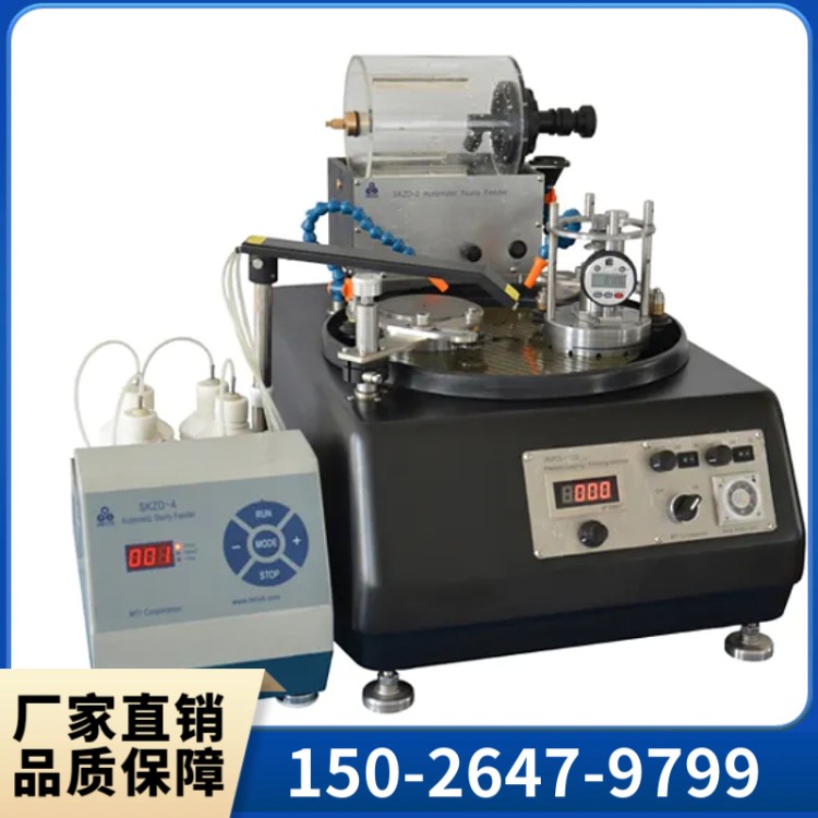 群弘UNIPOL-1502自动精密研磨抛光机