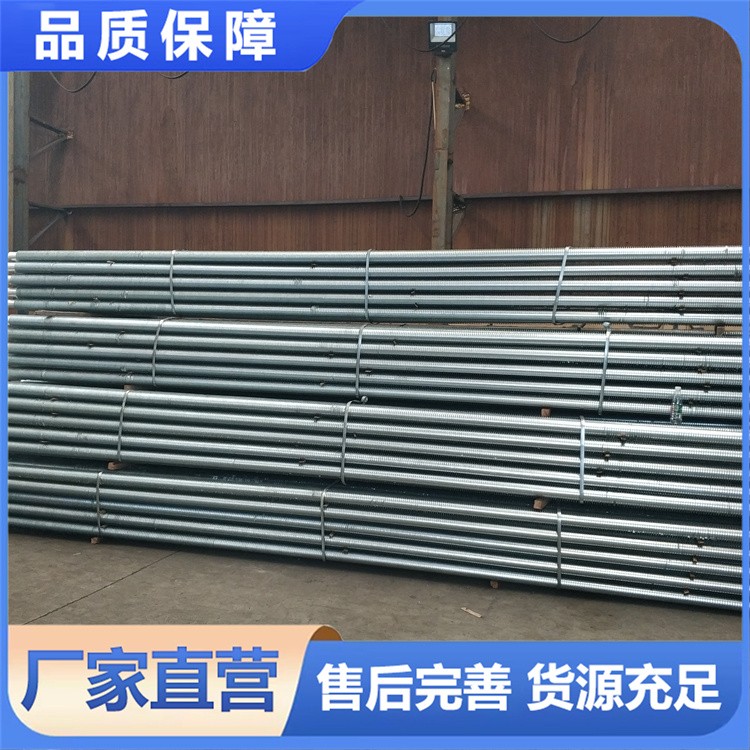 碳钢缠绕翅片管 热浸镀锌层 60-100μm 厂房供暖 使用寿命达 8-12 年